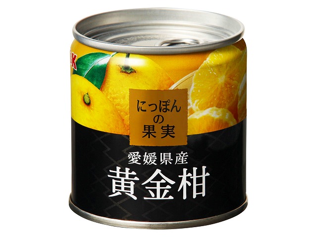 にっぽんの果実 愛媛県産 黄金柑