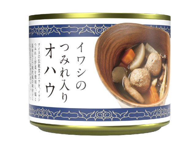 缶詰