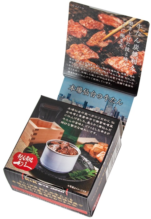 缶つまJAPAN 牛たん炭焼利久監修 牛たん旨辛南蛮味噌煮