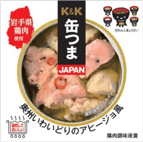 缶つまJAPAN　奥州いわいどりのアヒージョ風