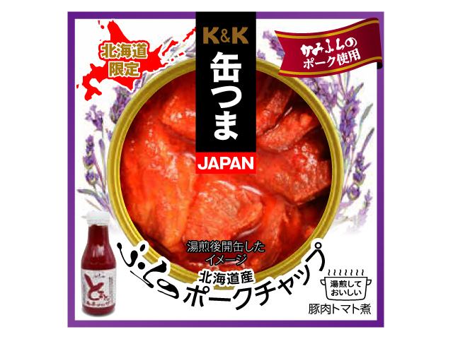 K&K 缶つまJAPAN