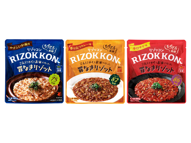 RIZOKKON(リゾッコン)辛口チゲ味