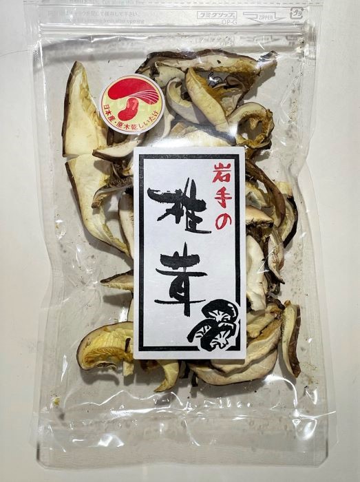 岩手の椎茸　スライス