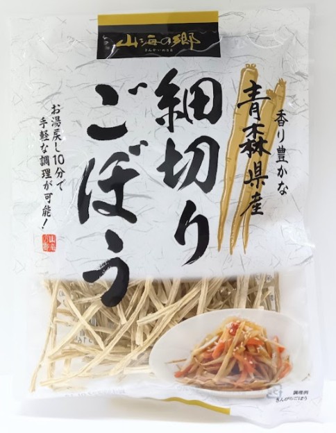 青森県産細切りごぼう