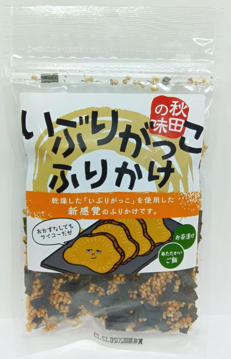 調味料・ふりかけ