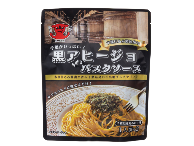 ご当地タイアップ