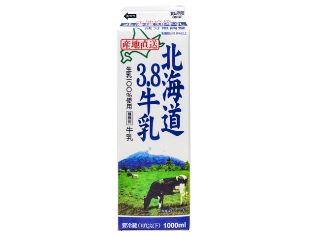 商品詳細｜取扱主力商品｜ヤシマ株式会社