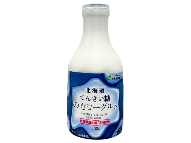 商品詳細｜取扱主力商品｜ヤシマ株式会社