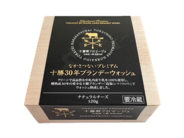 なかさつないプレミアム 十勝30年ブランデーウォッシュチーズ 国分北海道 島梟 オリジナルブランド 国分グループ本社株式会社