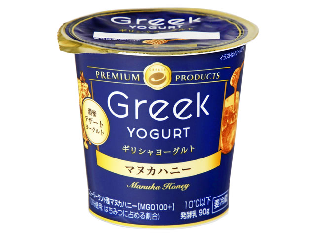 Greek ヨーグルト