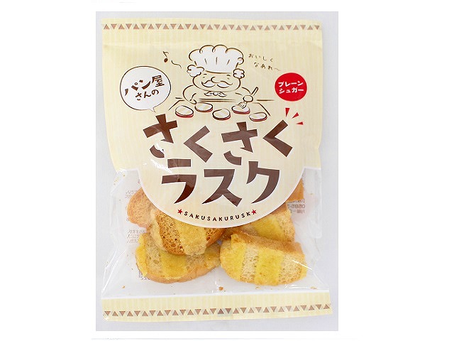 MK-15 パン屋さんのさくさくラスク