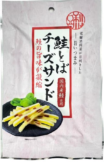 老舗酒問屋が目利きした旨いつまみ