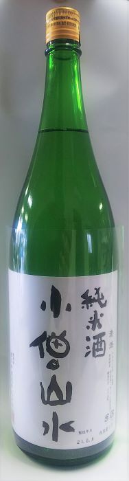 Kinnoi Junmai 슬롯 사이트 추천 Kozo Sansui 1800ml