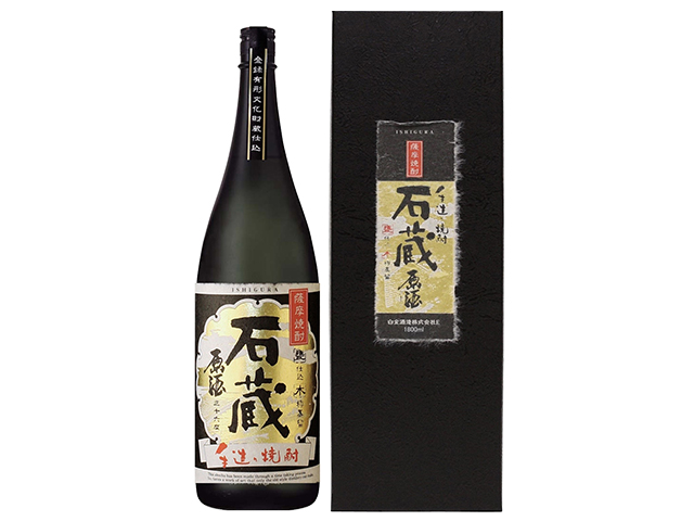 手造り焼酎 石蔵 原酒の商品画像