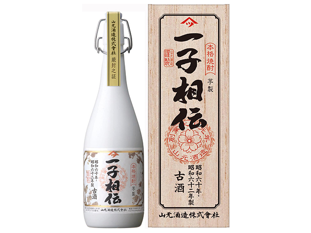 一子相伝 芋製古酒の商品画像