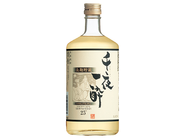 白鶴 長期貯蔵焼酎 千夜一酔の商品画像