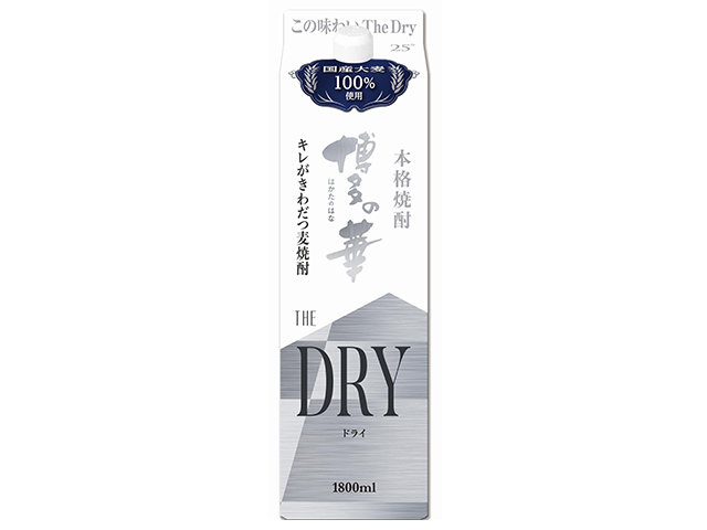 博多の華 The Dryの商品画像