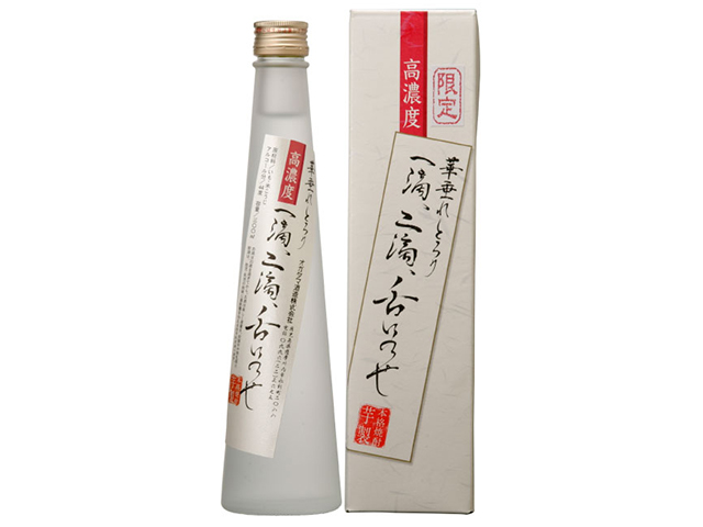 華垂れとろり 一滴、二滴、舌にのせの商品画像