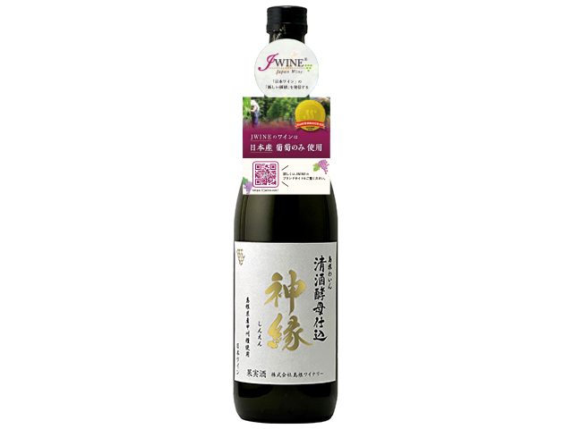 清酒酵母仕込 神縁（しんえん）