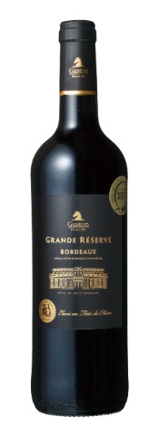 ガストン　ボルドーグランドレゼルヴ　赤