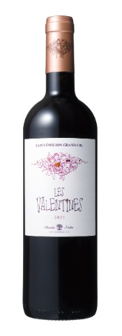 レ　ヴァランティーヌ　　赤