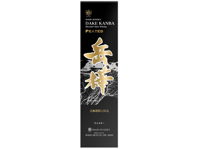 商品詳細｜オリジナル商品｜国分北海道株式会社