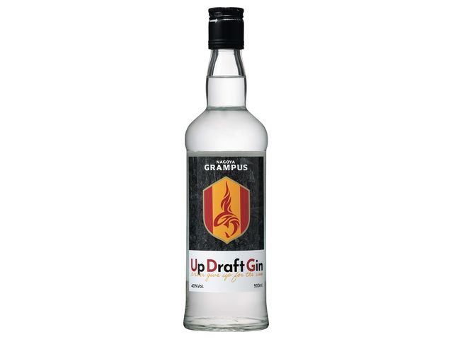 Up Draft Gin