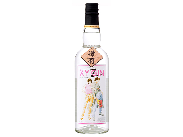 XYGIN PINK SILVERの商品画像