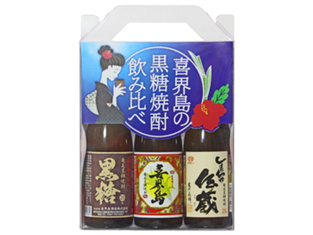 飲み比べ3本セットの商品画像