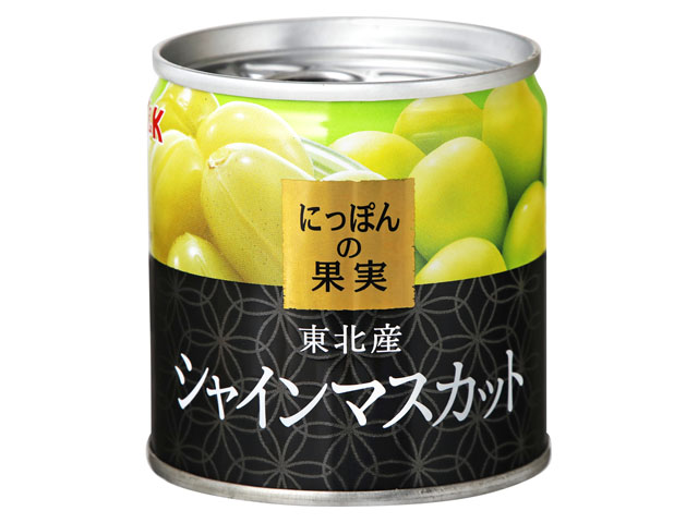 東北産 シャインマスカット