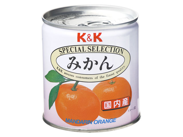 みかん（小）