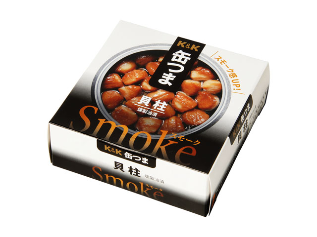 貝柱｜K&K 缶つまSmoke｜商品｜国分グループ本社株式会社