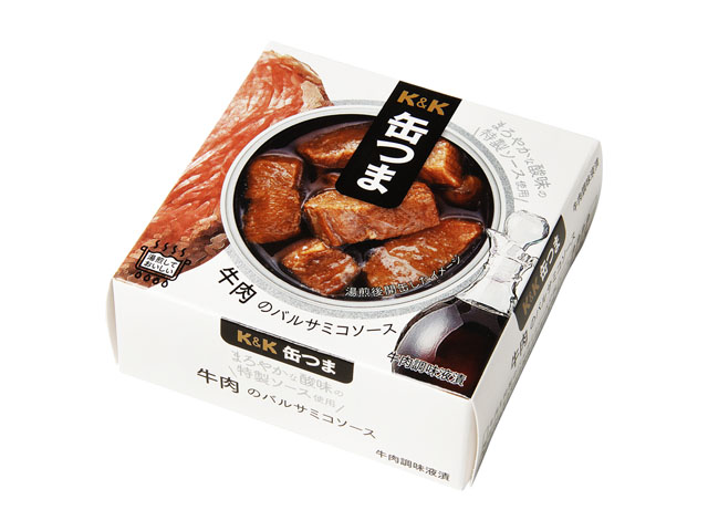 720円 新作 人気 KK 缶つまプレミアム 群馬県産 赤城山麓豚角煮 150g