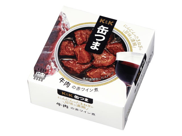 牛肉の赤ワイン煮