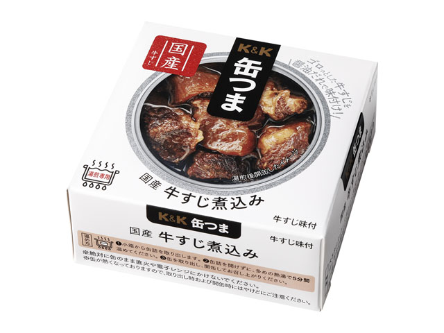 めいっぱい焼鳥 塩味｜KK 缶つま｜オリジナルブランド｜国分グループ本社株式会社