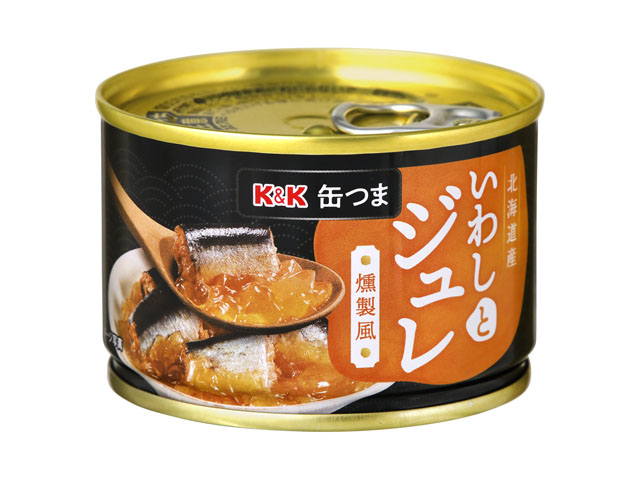 北海道産いわしとジュレ 燻製風