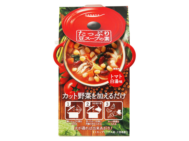たっぷり豆スープの素 トマト白湯味 ｔａｂｅｔｅ商品ラインアップ 国分グループ本社株式会社