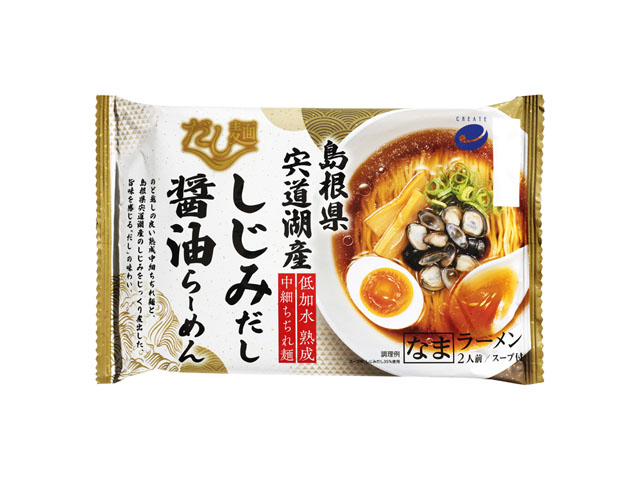 だし麺 島根県宍道湖産しじみだし醤油らーめん
