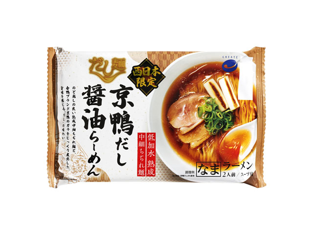 だし麺 京鴨だし醤油らーめん