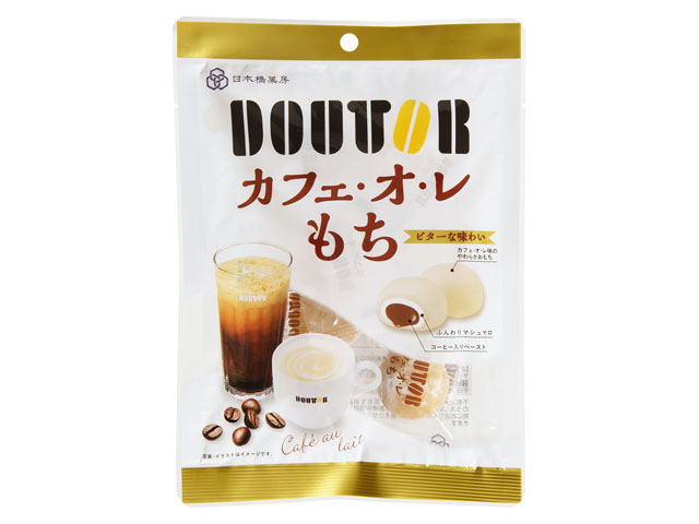 ドトール カフェ・オ・レもち