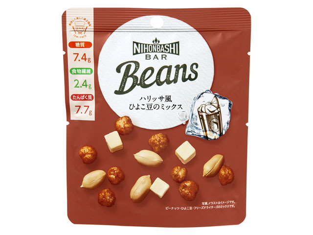 Beansハリッサ風ひよこ豆のミックス