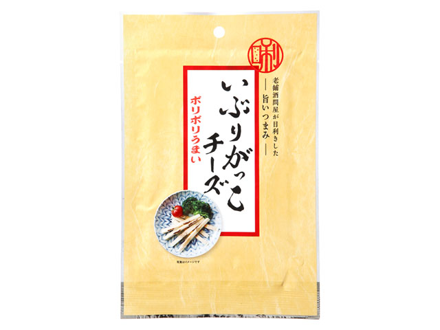 いぶりがっこチーズ