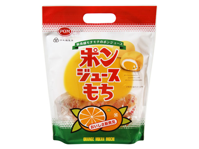 ポンジュースもち 大袋
